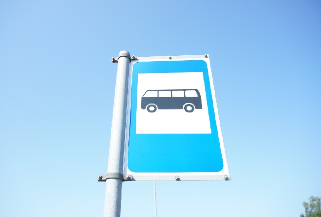 Bussipeatuse silt